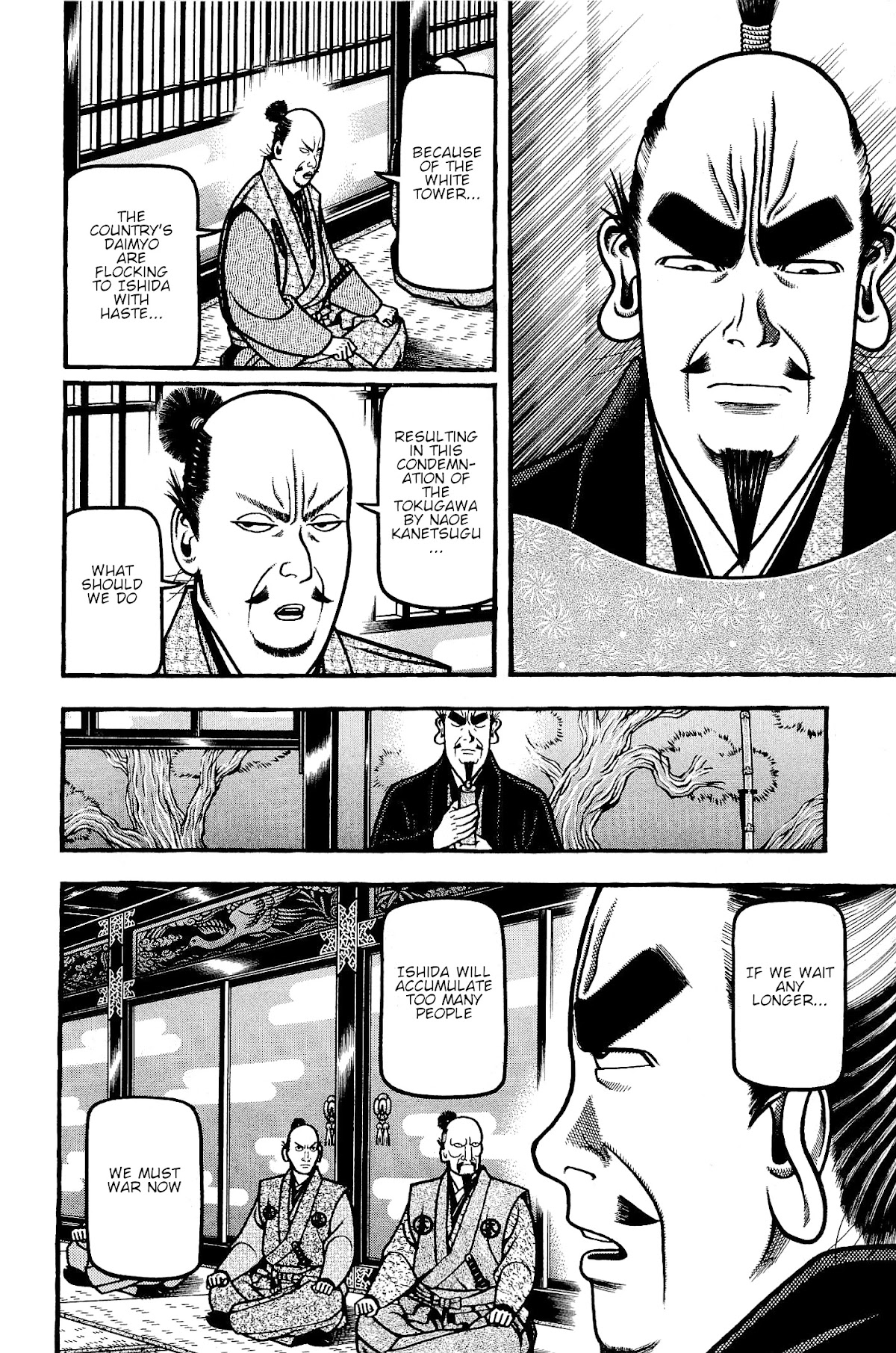 Hyougemono Chapter 142 page 12 - Chapter 142: King of Quiet Feat. Uesugi Kagekatsu