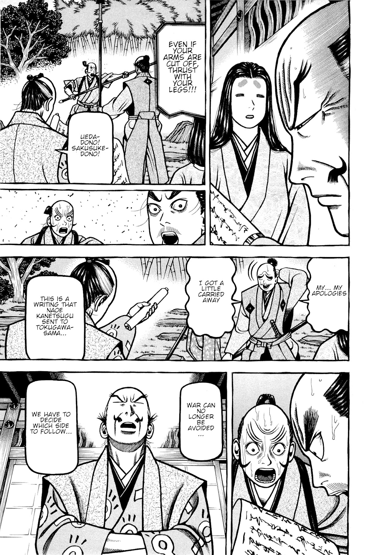 Hyougemono Chapter 142 page 19 - Chapter 142: King of Quiet Feat. Uesugi Kagekatsu