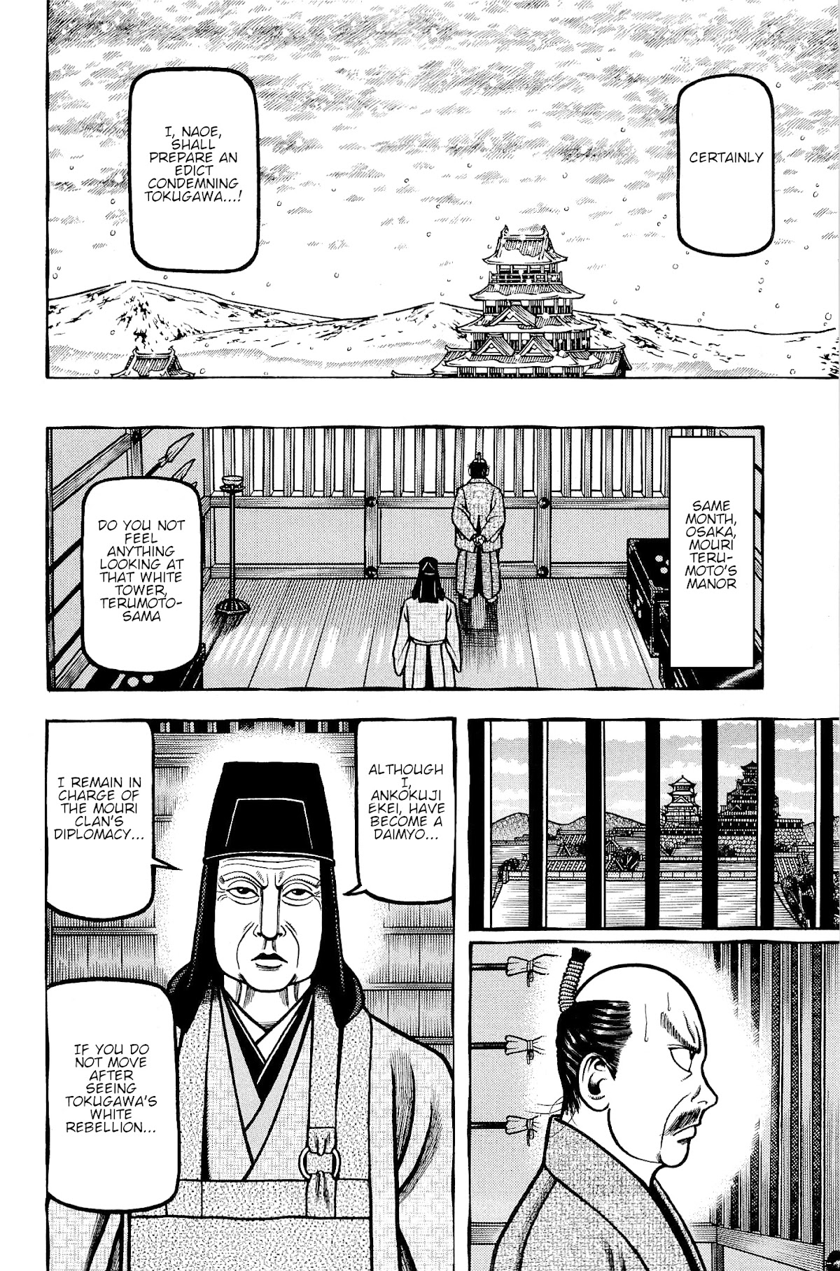 Hyougemono Chapter 142 page 4 - Chapter 142: King of Quiet Feat. Uesugi Kagekatsu