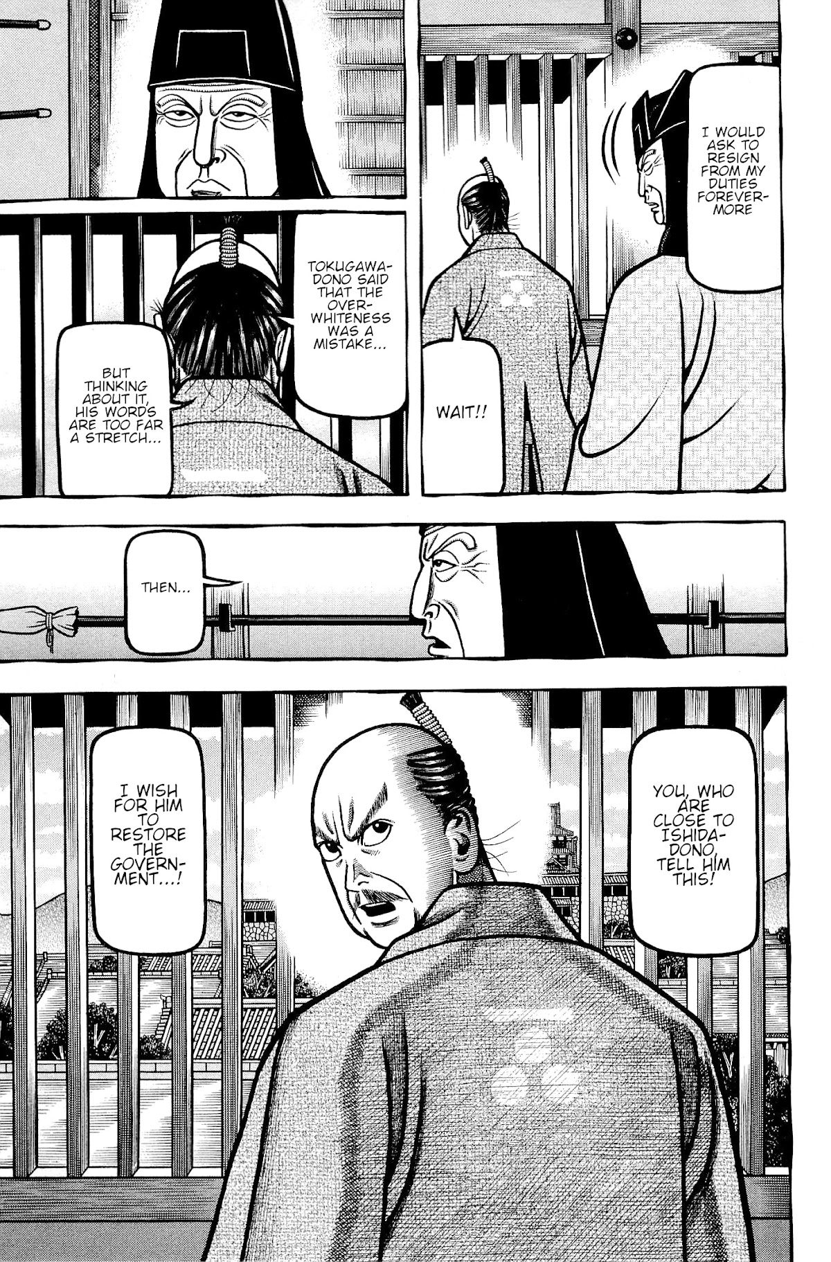Hyougemono Chapter 142 page 5 - Chapter 142: King of Quiet Feat. Uesugi Kagekatsu