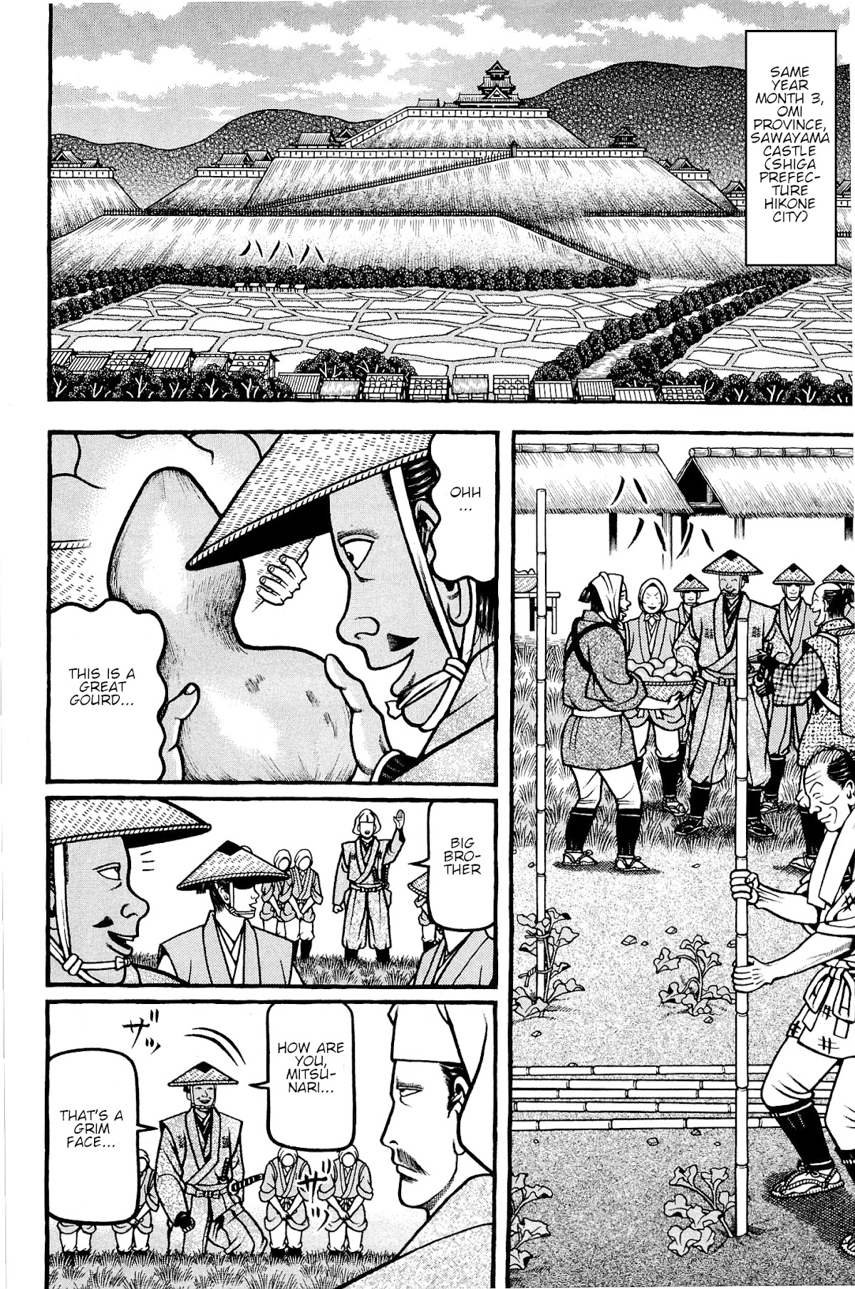 Hyougemono Chapter 142 page 6 - Chapter 142: King of Quiet Feat. Uesugi Kagekatsu