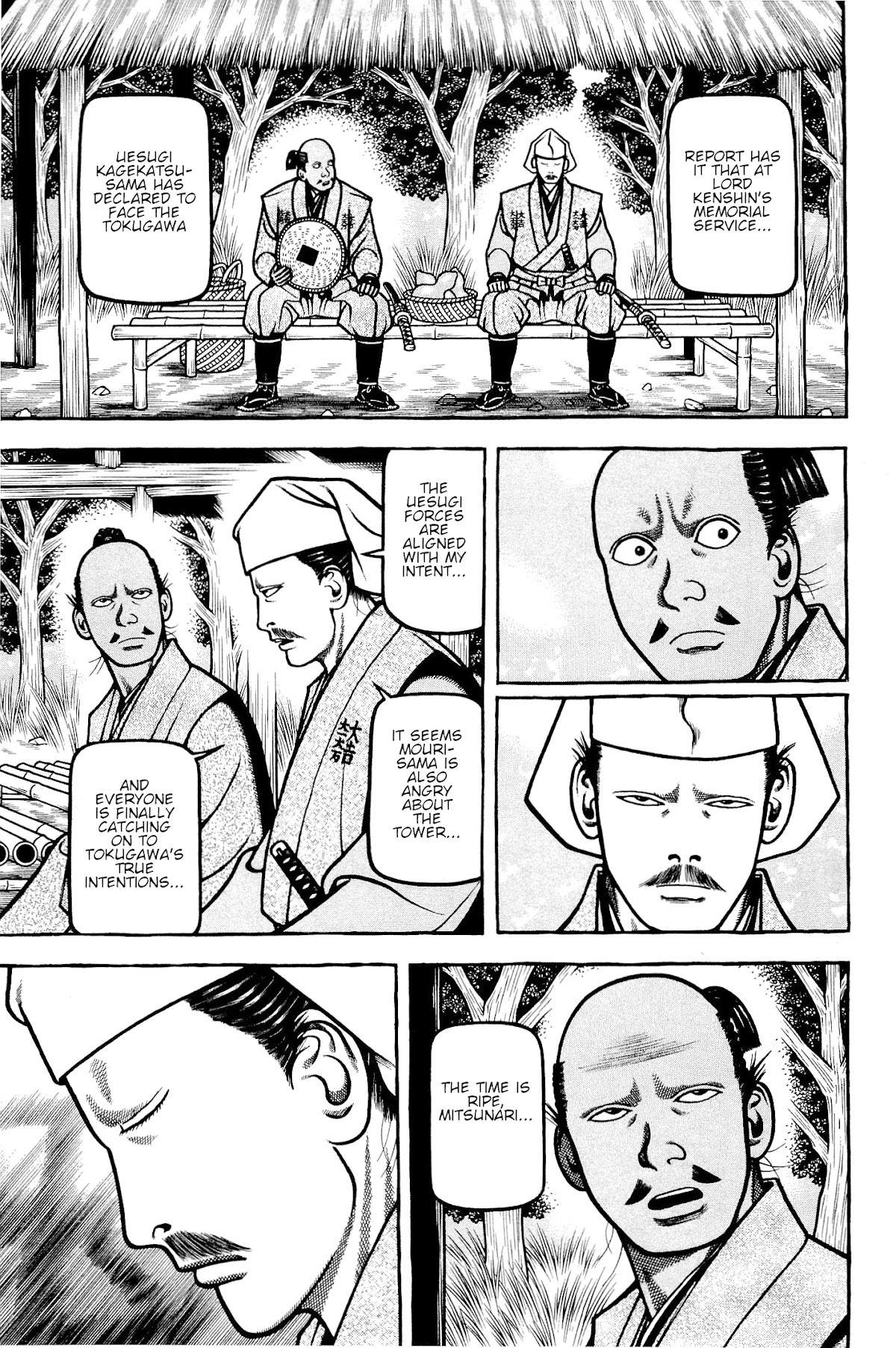 Hyougemono Chapter 142 page 7 - Chapter 142: King of Quiet Feat. Uesugi Kagekatsu