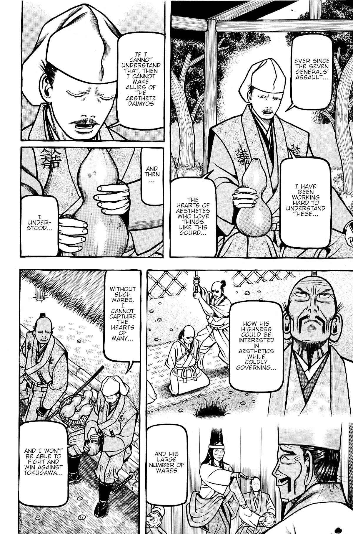 Hyougemono Chapter 142 page 8 - Chapter 142: King of Quiet Feat. Uesugi Kagekatsu