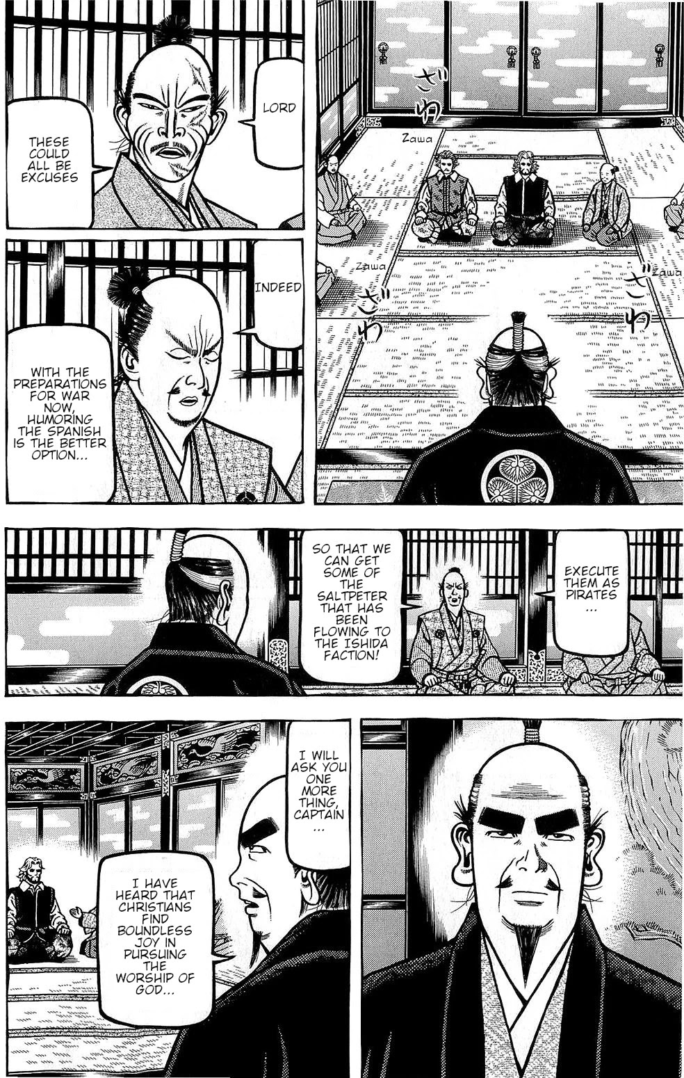 Hyougemono Chapter 143 page 10 - Chapter 143: Weird Sport
