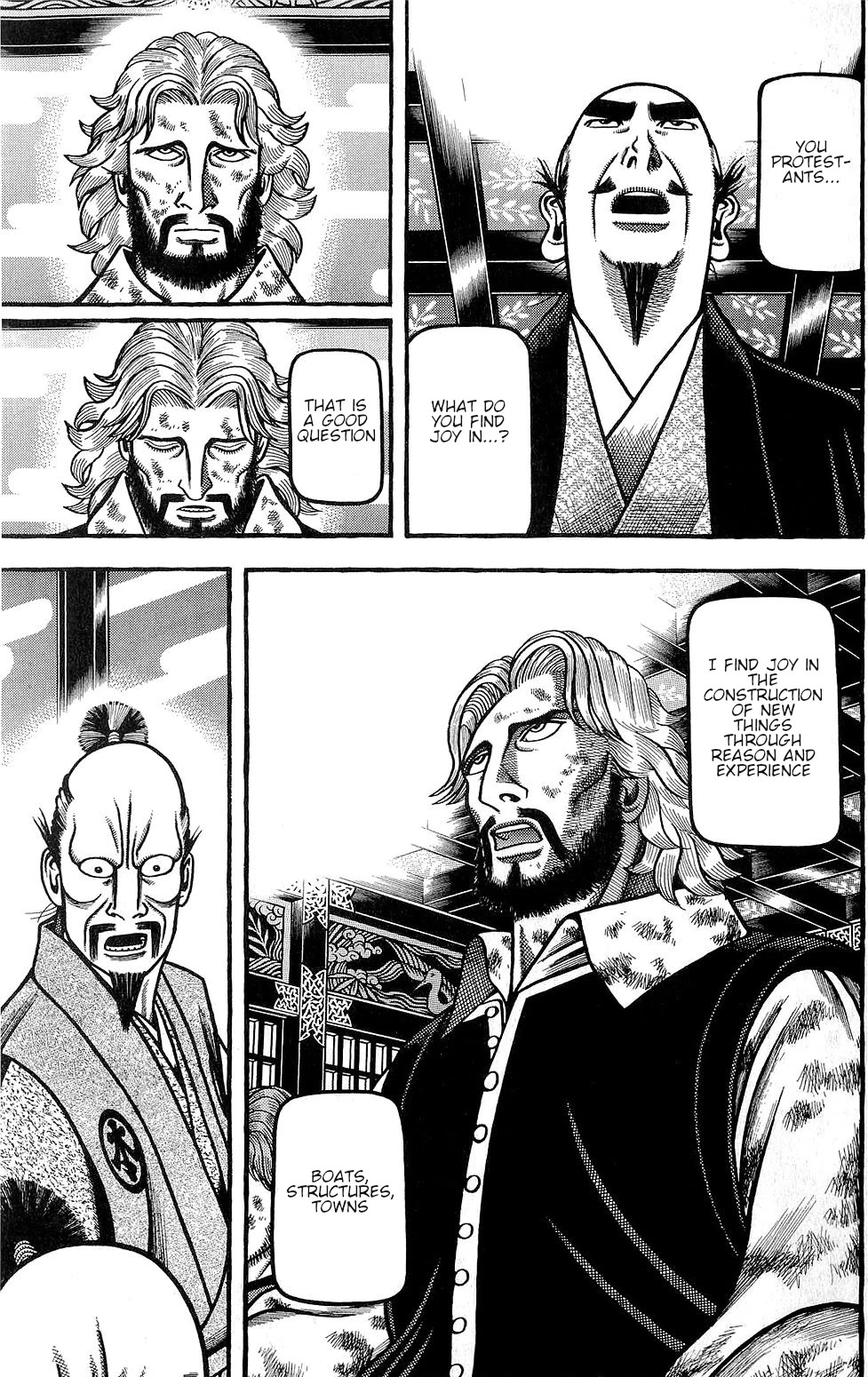 Hyougemono Chapter 143 page 11 - Chapter 143: Weird Sport