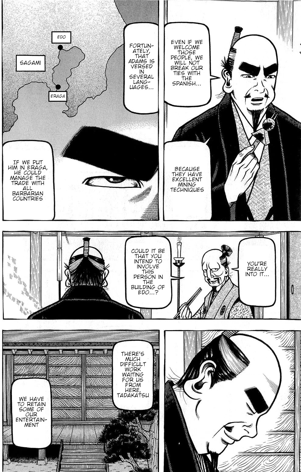 Hyougemono Chapter 143 page 14 - Chapter 143: Weird Sport