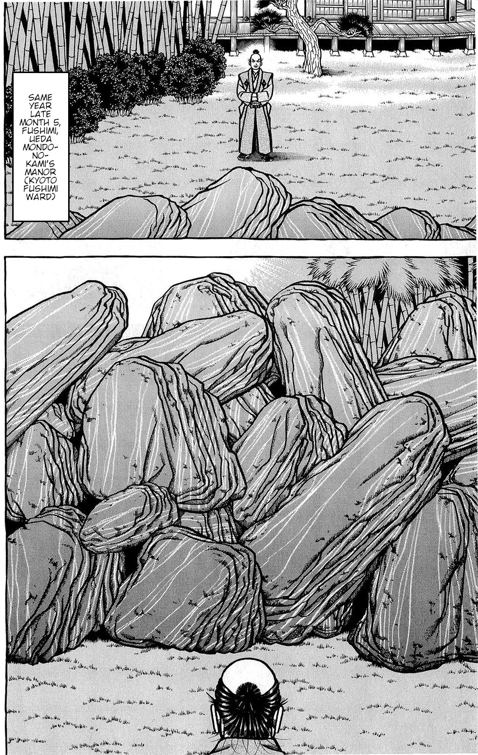 Hyougemono Chapter 143 page 16 - Chapter 143: Weird Sport