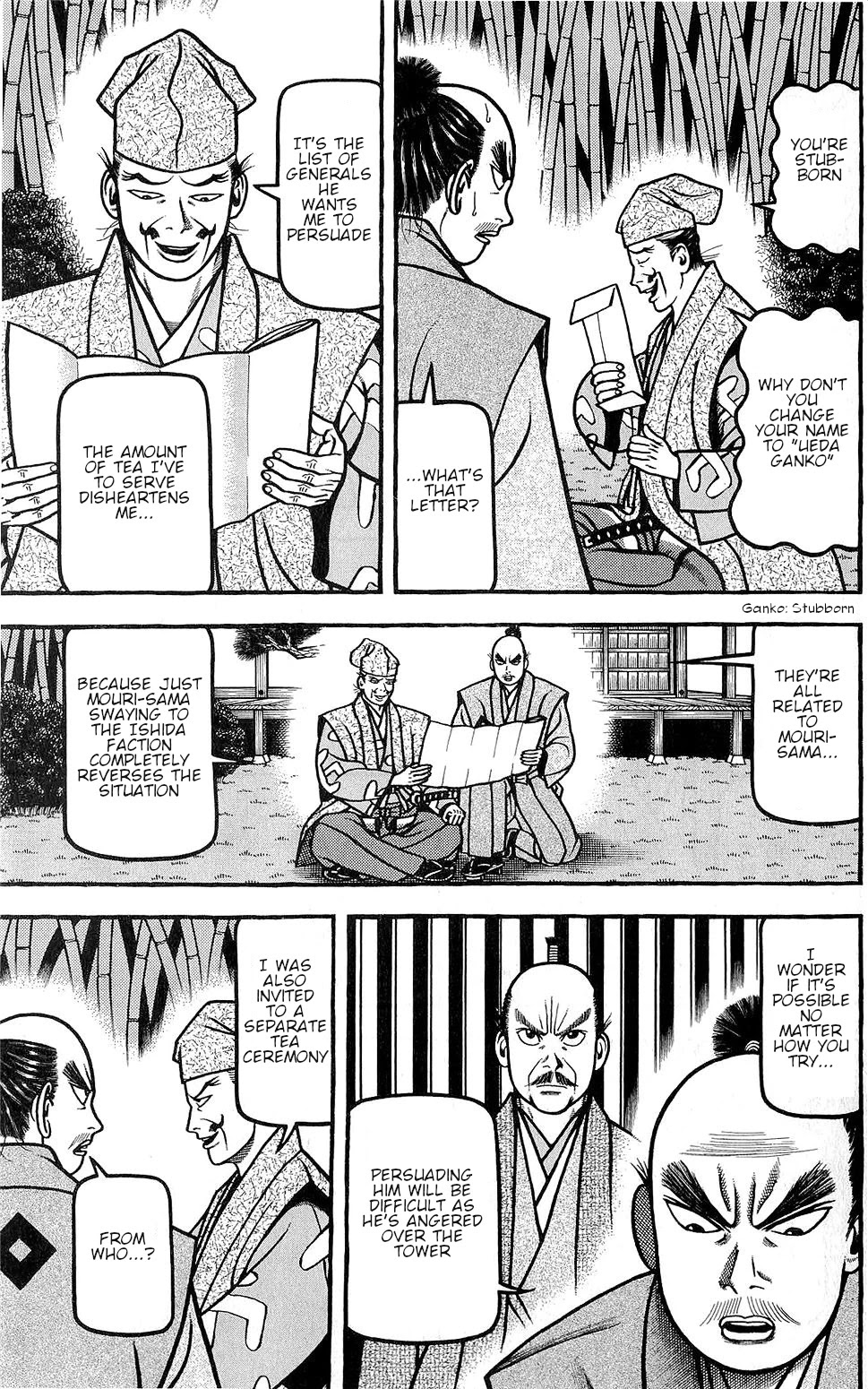 Hyougemono Chapter 143 page 19 - Chapter 143: Weird Sport