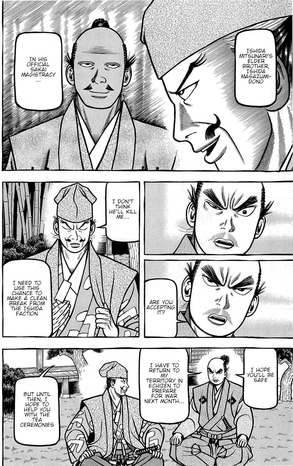 Hyougemono Chapter 143 page 20 - Chapter 143: Weird Sport