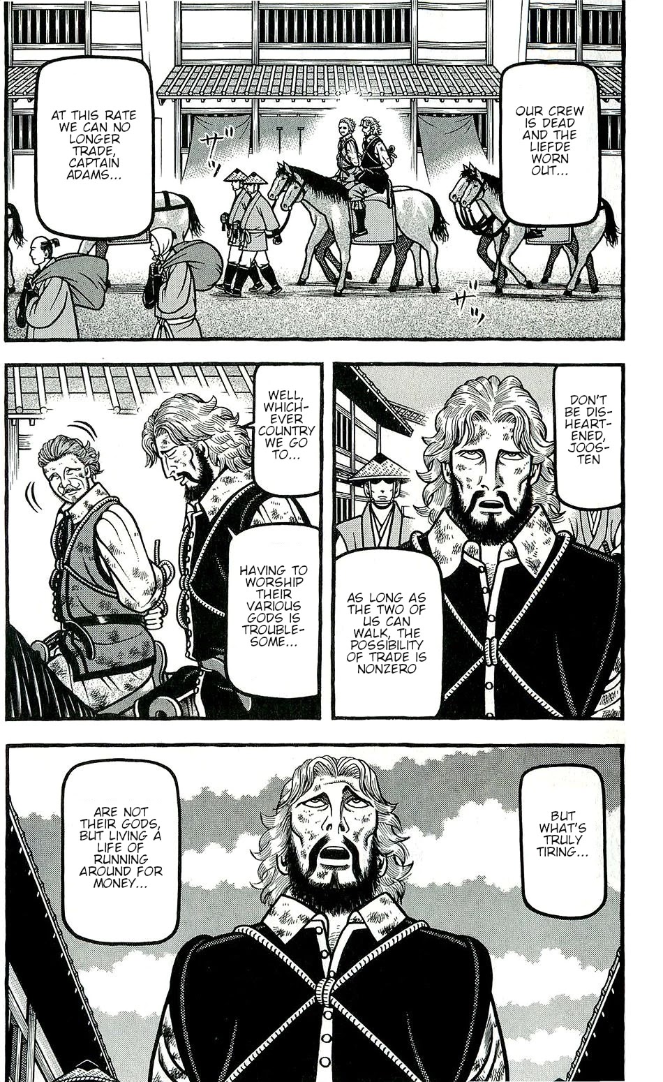 Hyougemono Chapter 143 page 5 - Chapter 143: Weird Sport