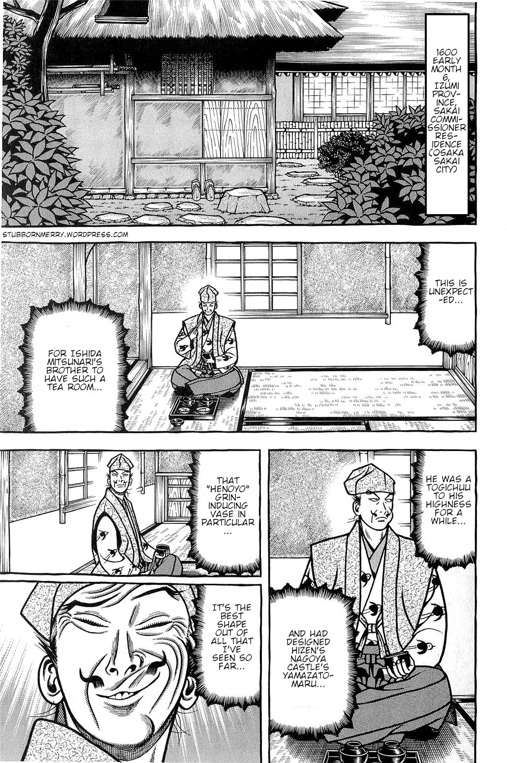 Hyougemono Chapter 144 page 1 - Chapter 144: My Brother MITZ