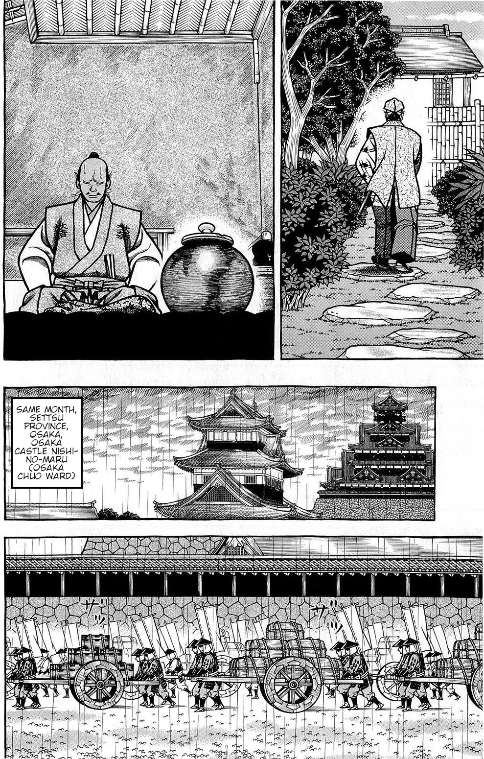 Hyougemono Chapter 144 page 10 - Chapter 144: My Brother MITZ