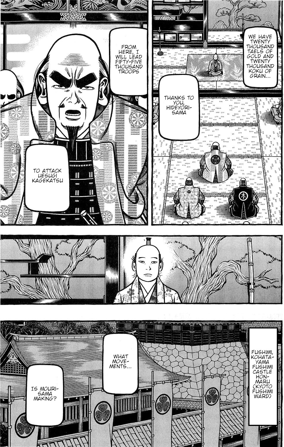 Hyougemono Chapter 144 page 11 - Chapter 144: My Brother MITZ