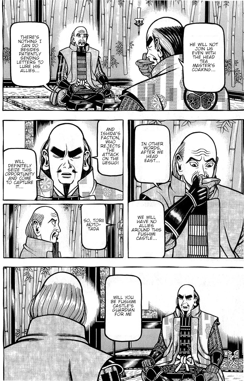 Hyougemono Chapter 144 page 12 - Chapter 144: My Brother MITZ