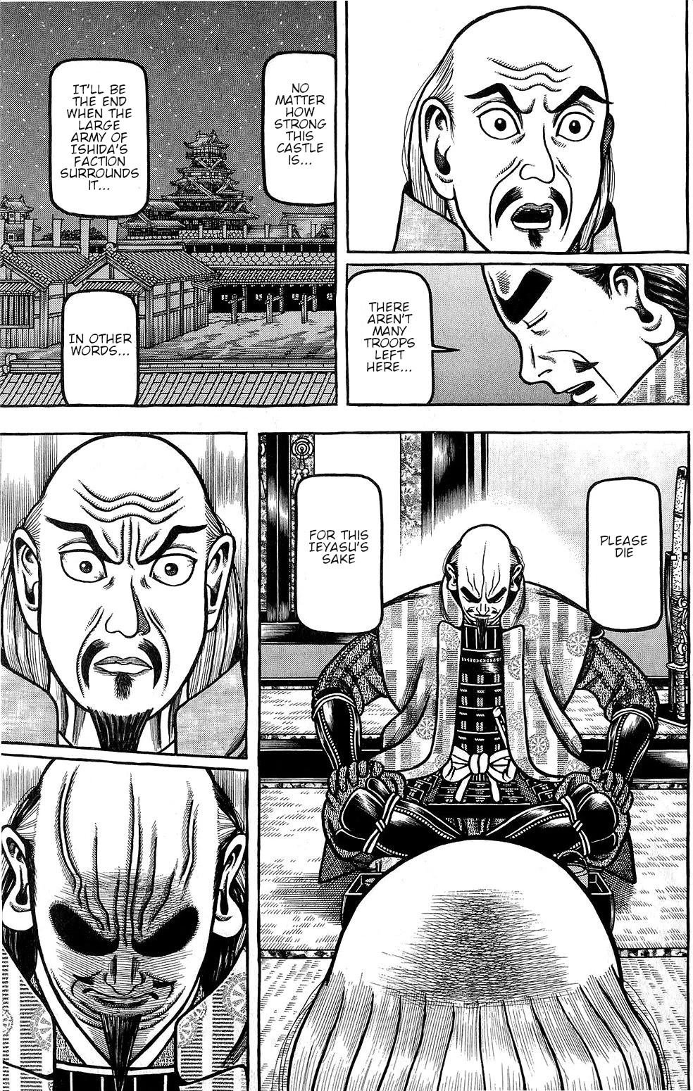 Hyougemono Chapter 144 page 13 - Chapter 144: My Brother MITZ