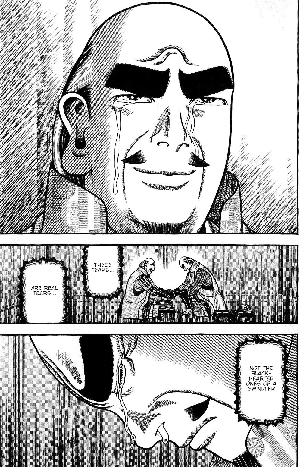 Hyougemono Chapter 144 page 15 - Chapter 144: My Brother MITZ