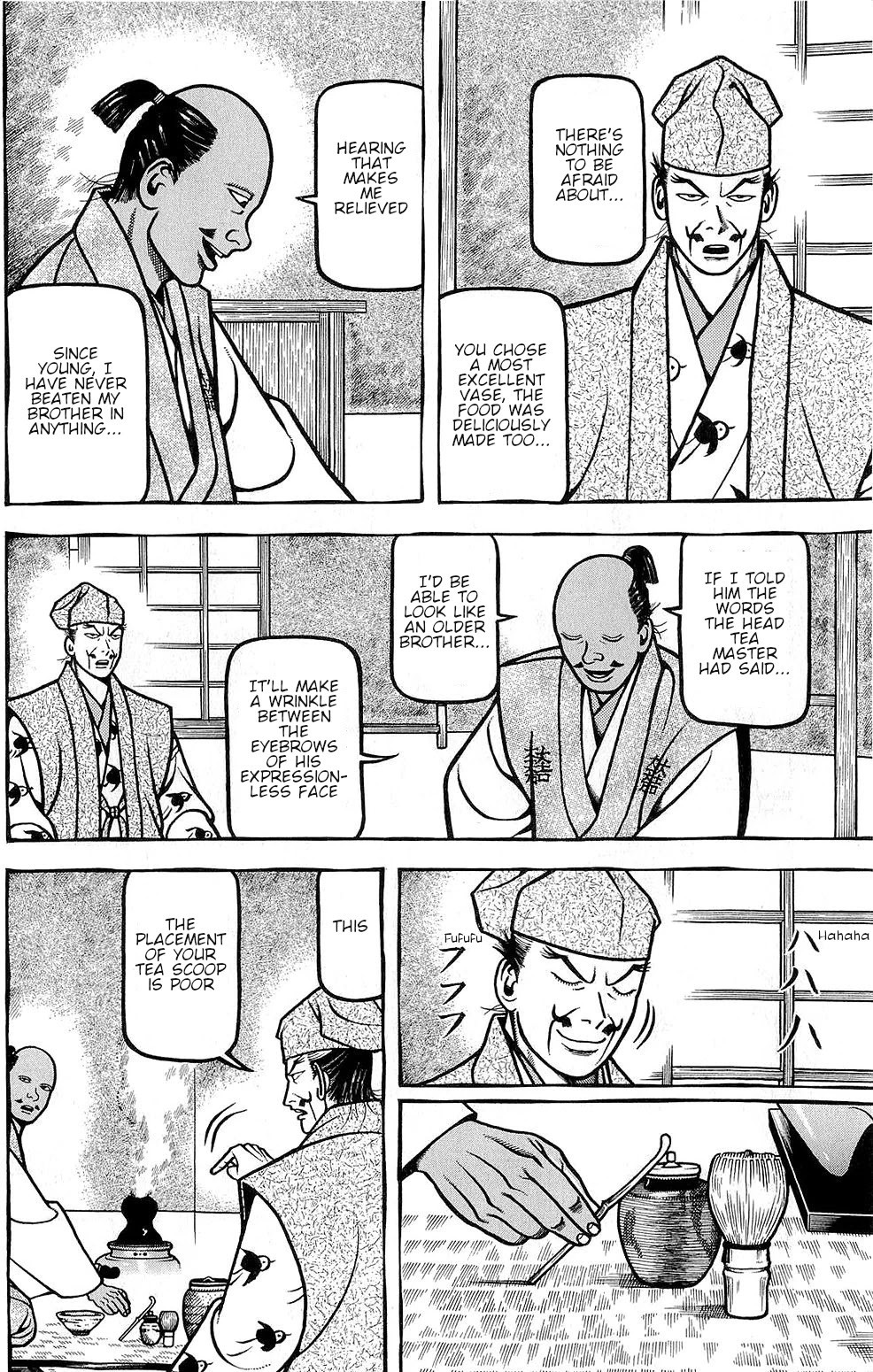 Hyougemono Chapter 144 page 4 - Chapter 144: My Brother MITZ
