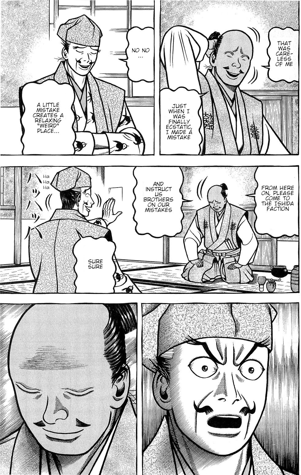 Hyougemono Chapter 144 page 5 - Chapter 144: My Brother MITZ