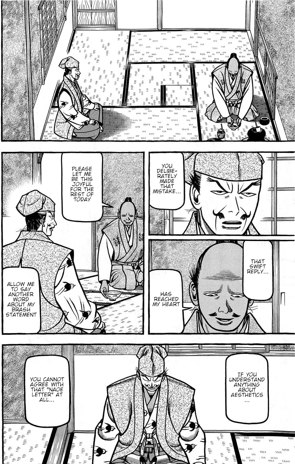 Hyougemono Chapter 144 page 6 - Chapter 144: My Brother MITZ
