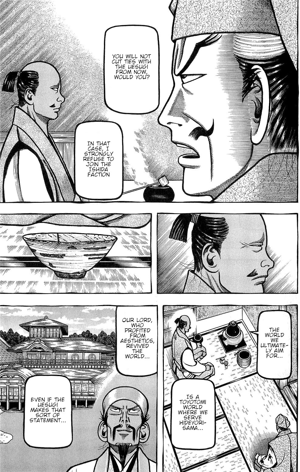 Hyougemono Chapter 144 page 7 - Chapter 144: My Brother MITZ