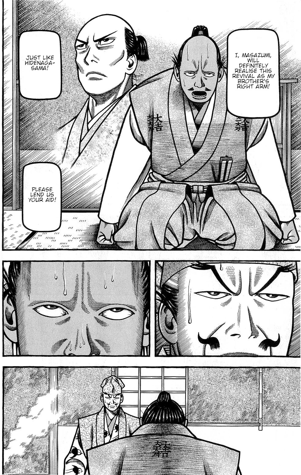 Hyougemono Chapter 144 page 8 - Chapter 144: My Brother MITZ