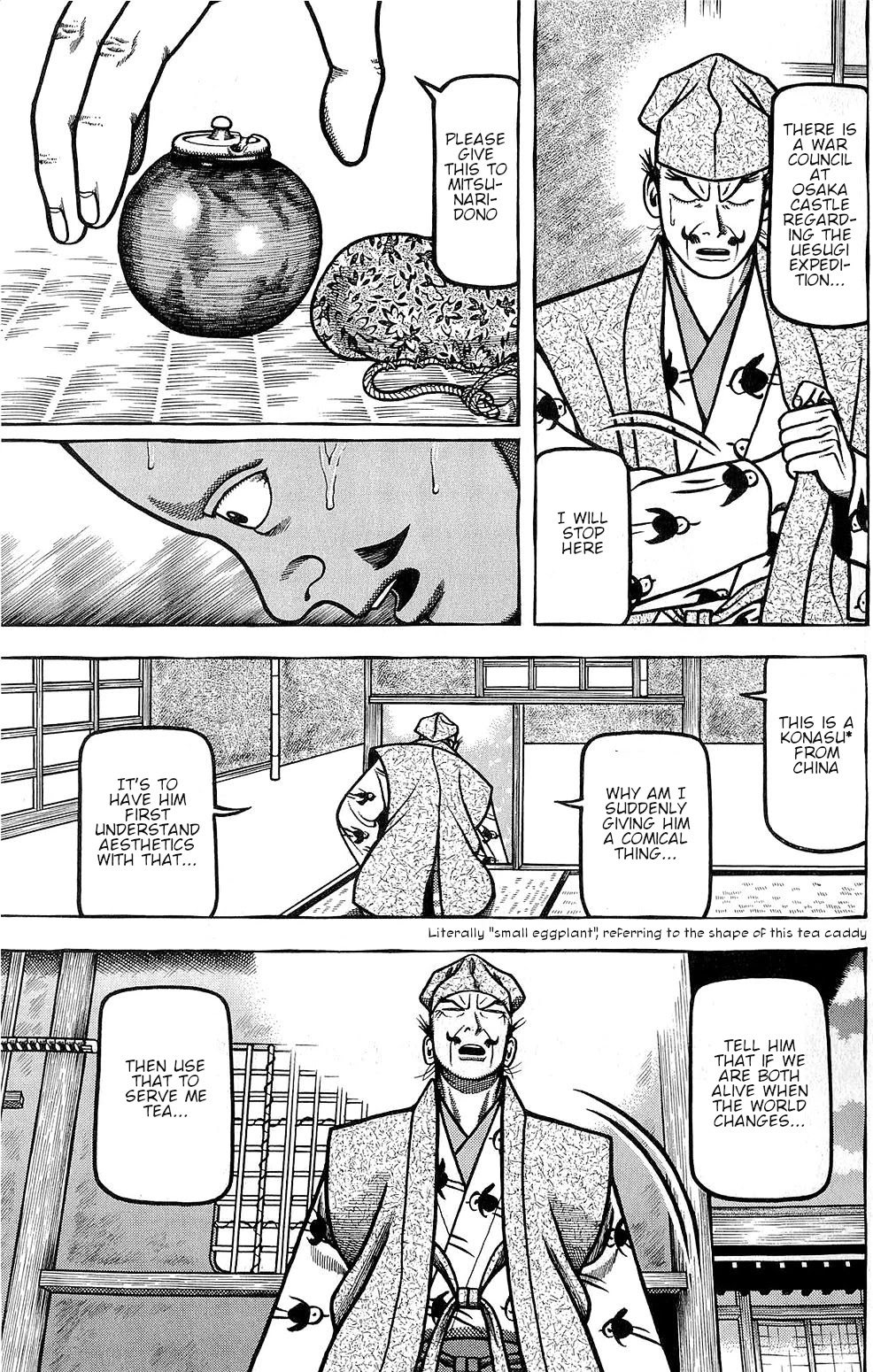 Hyougemono Chapter 144 page 9 - Chapter 144: My Brother MITZ