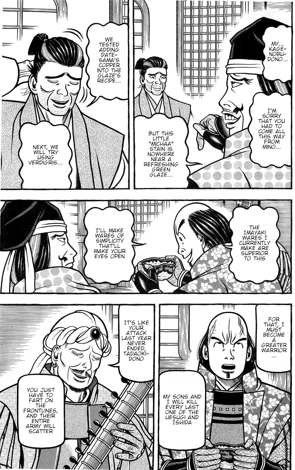 Hyougemono Chapter 145 page 11 - Chapter 145: The Beauty Pair