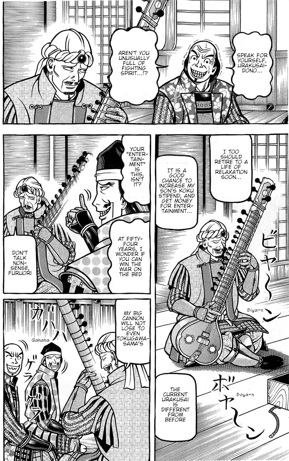 Hyougemono Chapter 145 page 12 - Chapter 145: The Beauty Pair