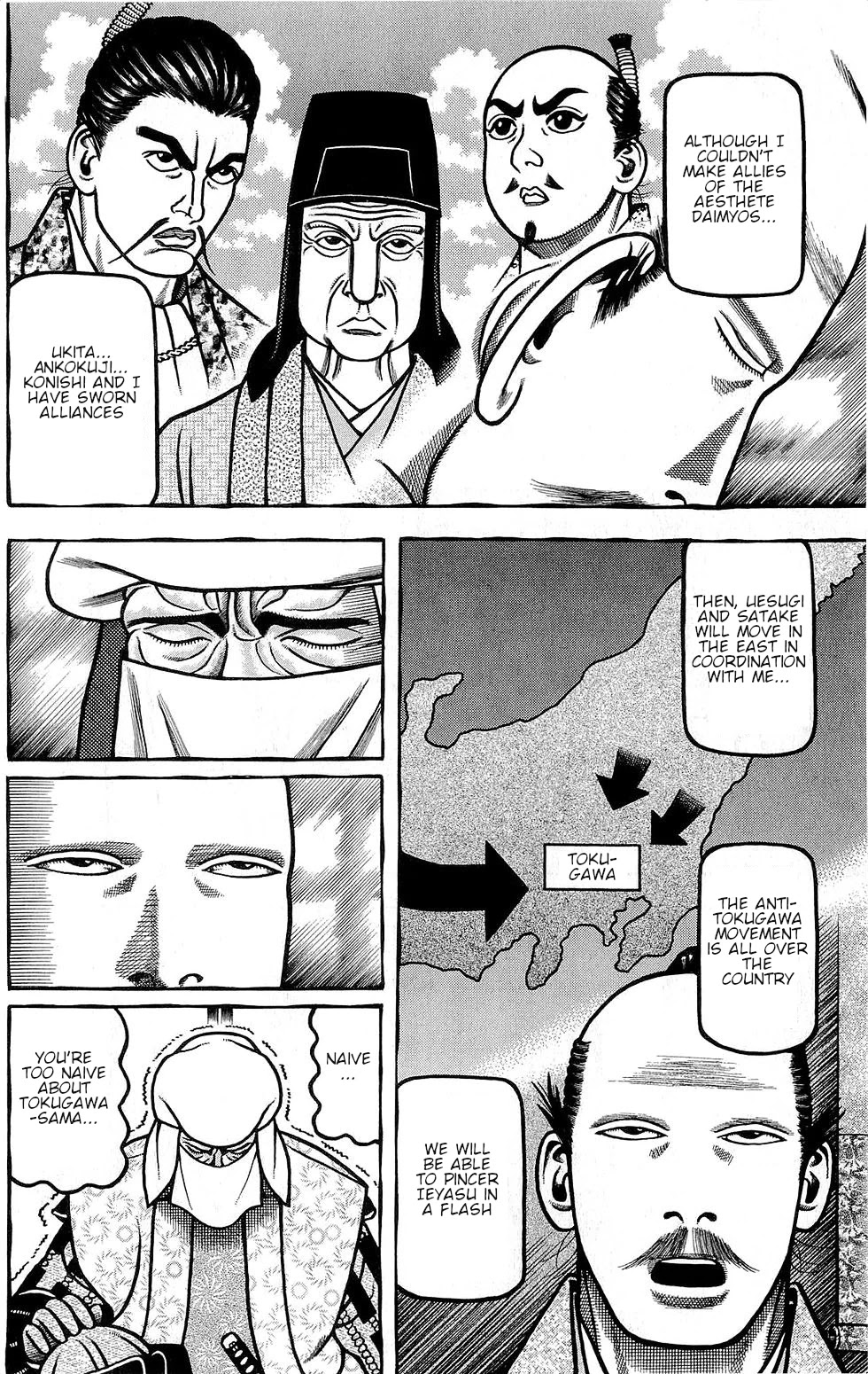 Hyougemono Chapter 145 page 16 - Chapter 145: The Beauty Pair