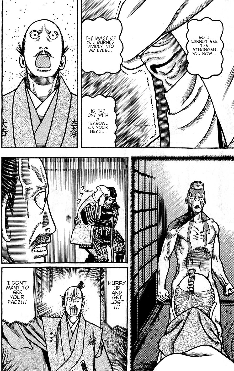 Hyougemono Chapter 145 page 18 - Chapter 145: The Beauty Pair