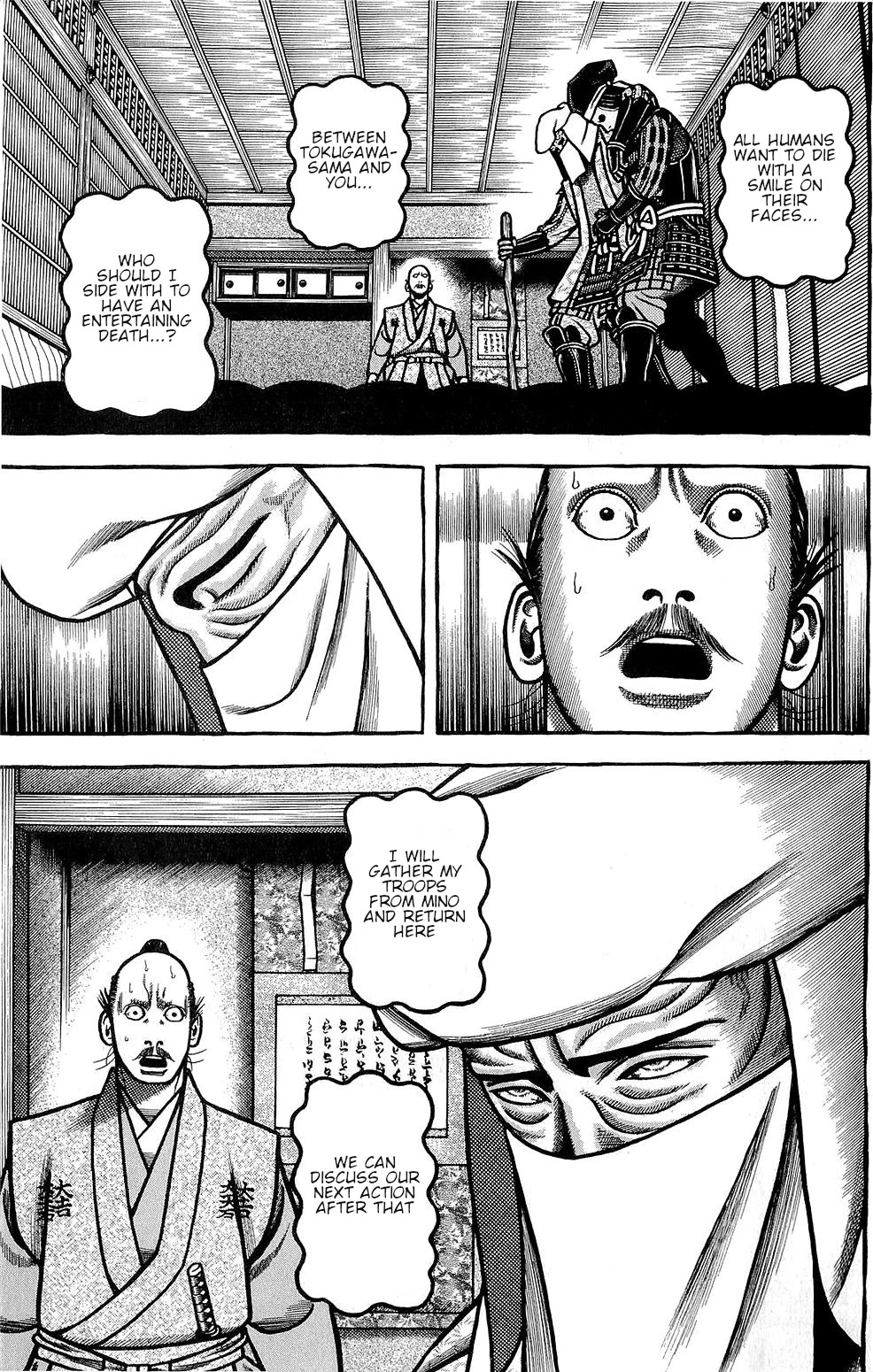 Hyougemono Chapter 145 page 19 - Chapter 145: The Beauty Pair