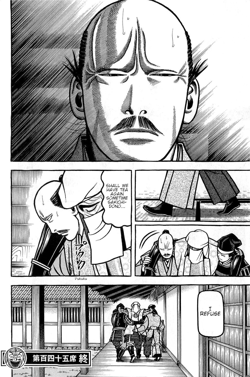 Hyougemono Chapter 145 page 20 - Chapter 145: The Beauty Pair