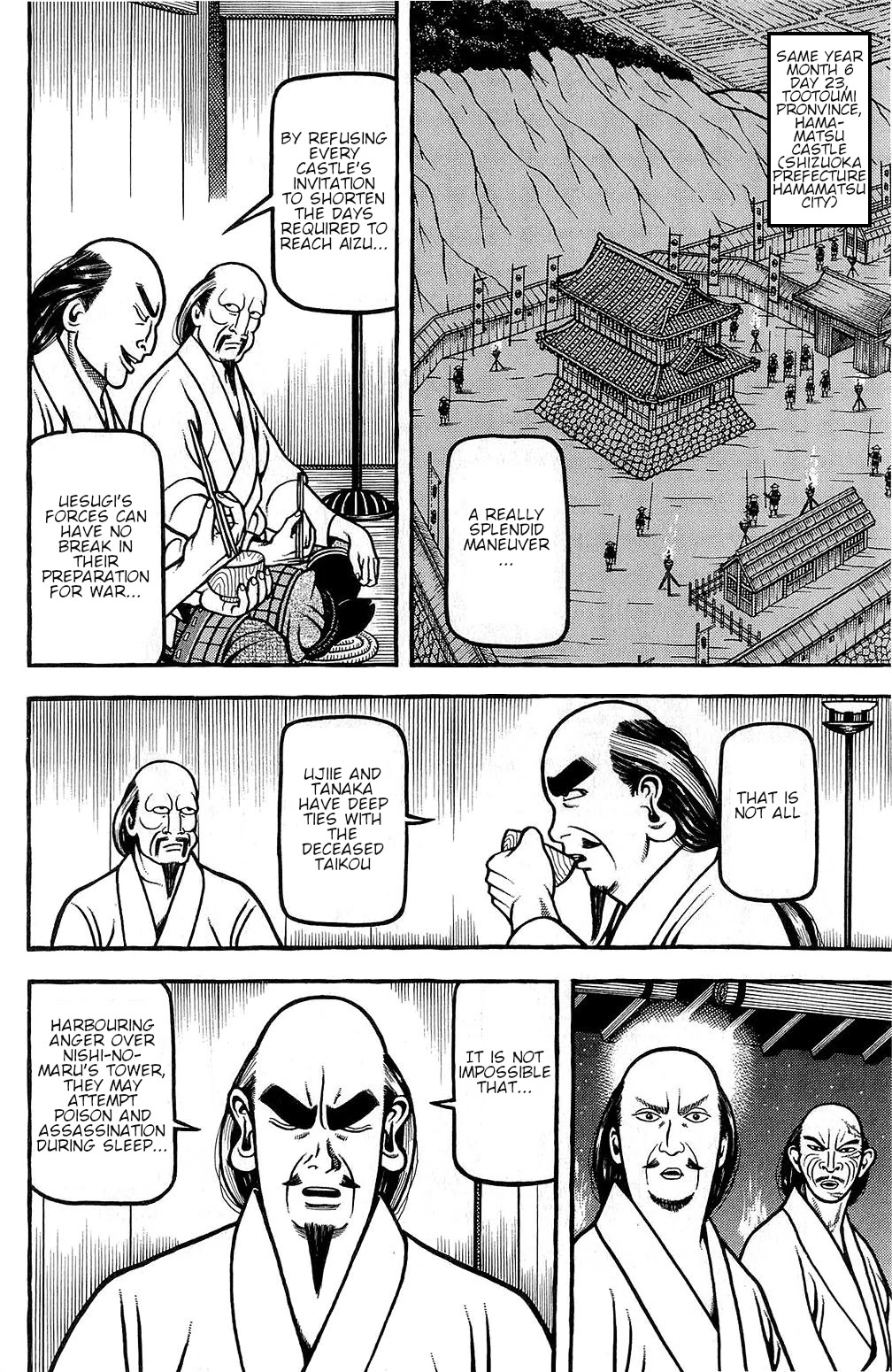 Hyougemono Chapter 145 page 4 - Chapter 145: The Beauty Pair