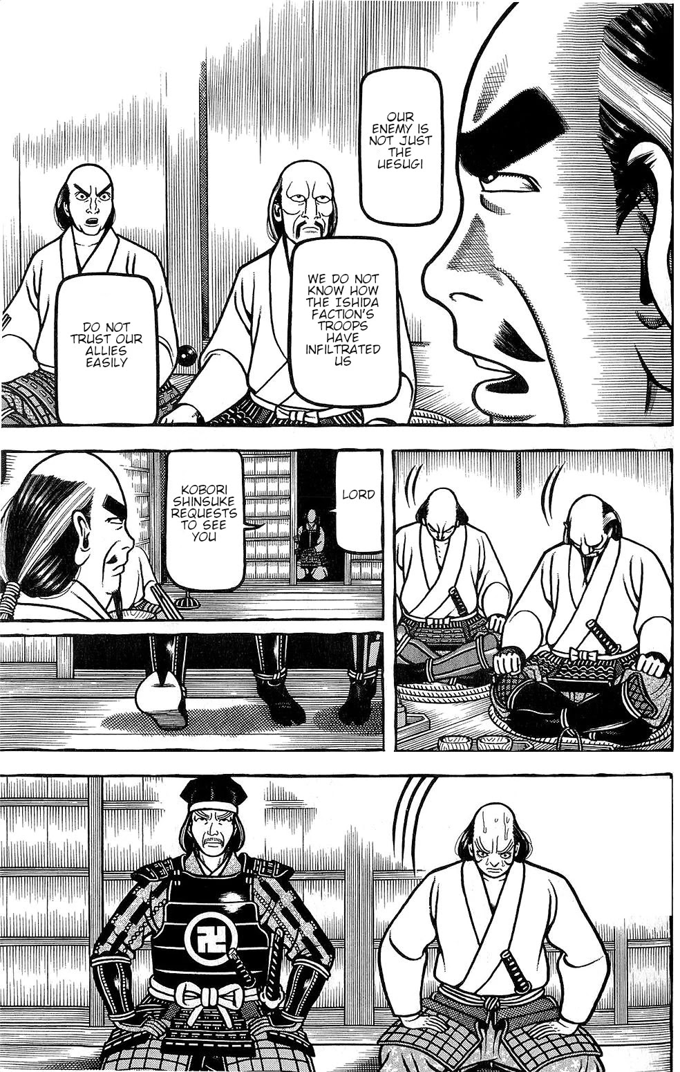 Hyougemono Chapter 145 page 5 - Chapter 145: The Beauty Pair