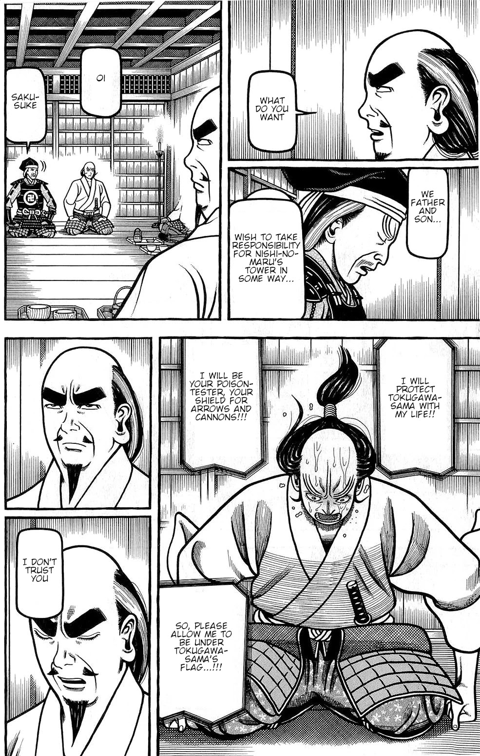 Hyougemono Chapter 145 page 6 - Chapter 145: The Beauty Pair