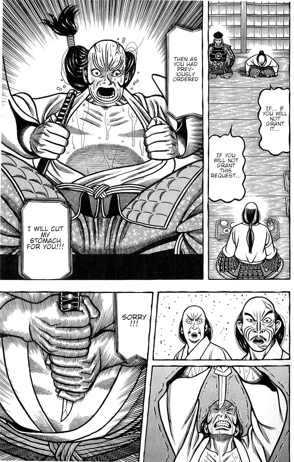 Hyougemono Chapter 145 page 7 - Chapter 145: The Beauty Pair