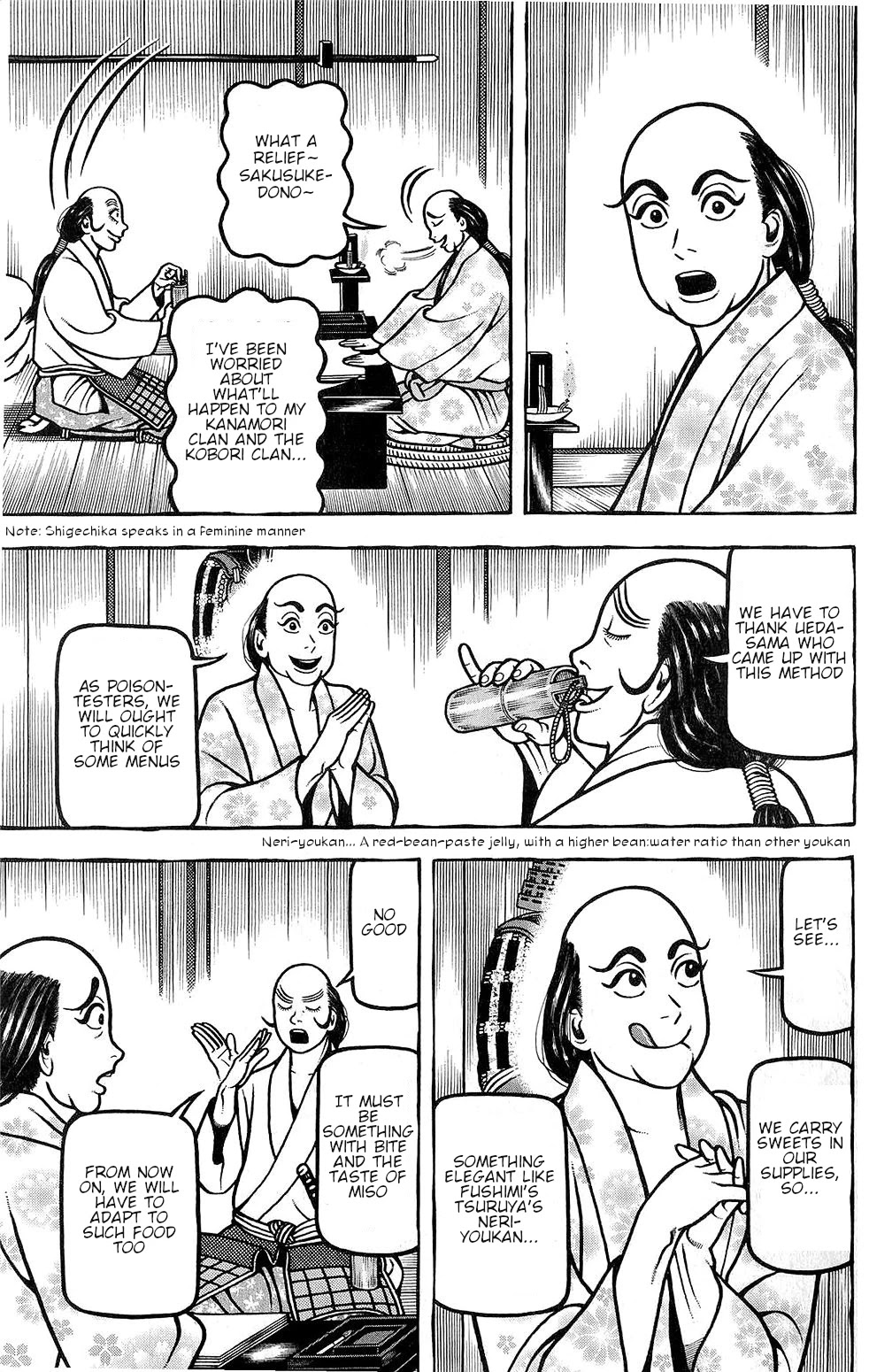 Hyougemono Chapter 145 page 9 - Chapter 145: The Beauty Pair
