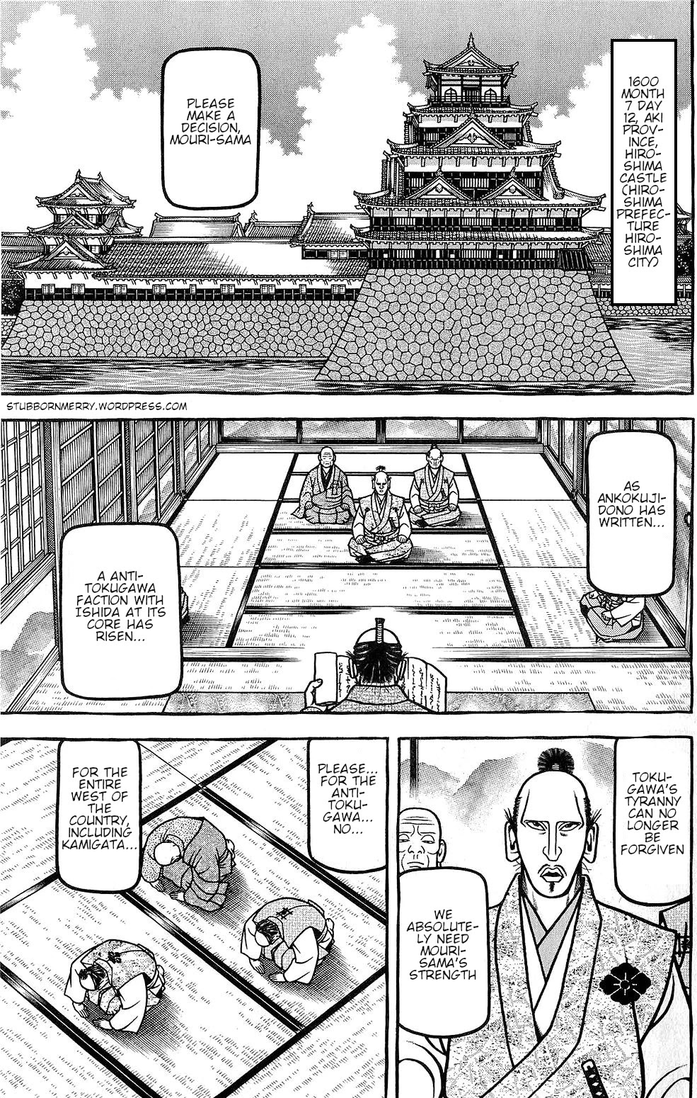 Hyougemono Chapter 146 page 1 - Chapter 146: Eden's East and West