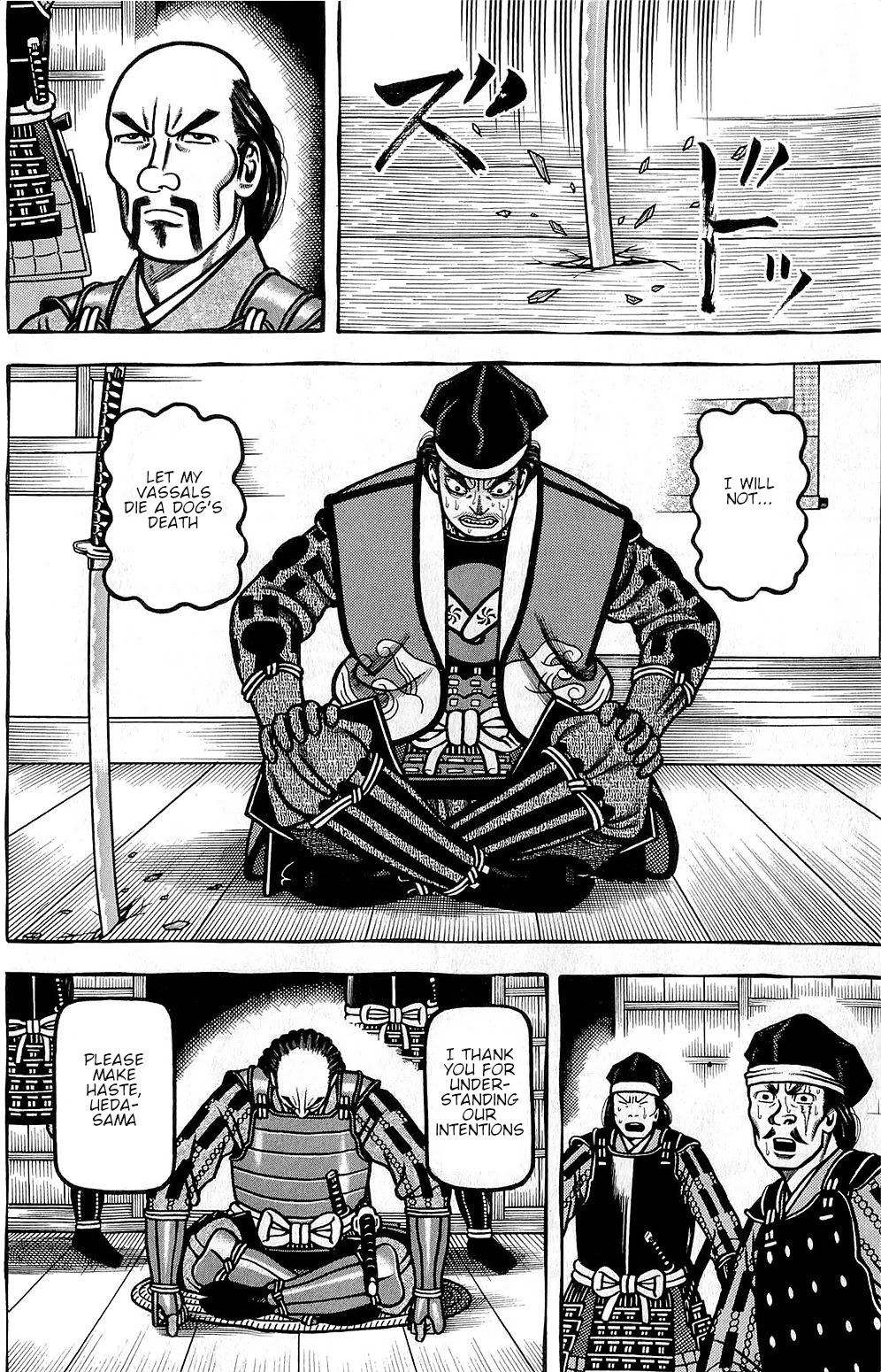 Hyougemono Chapter 146 page 10 - Chapter 146: Eden's East and West