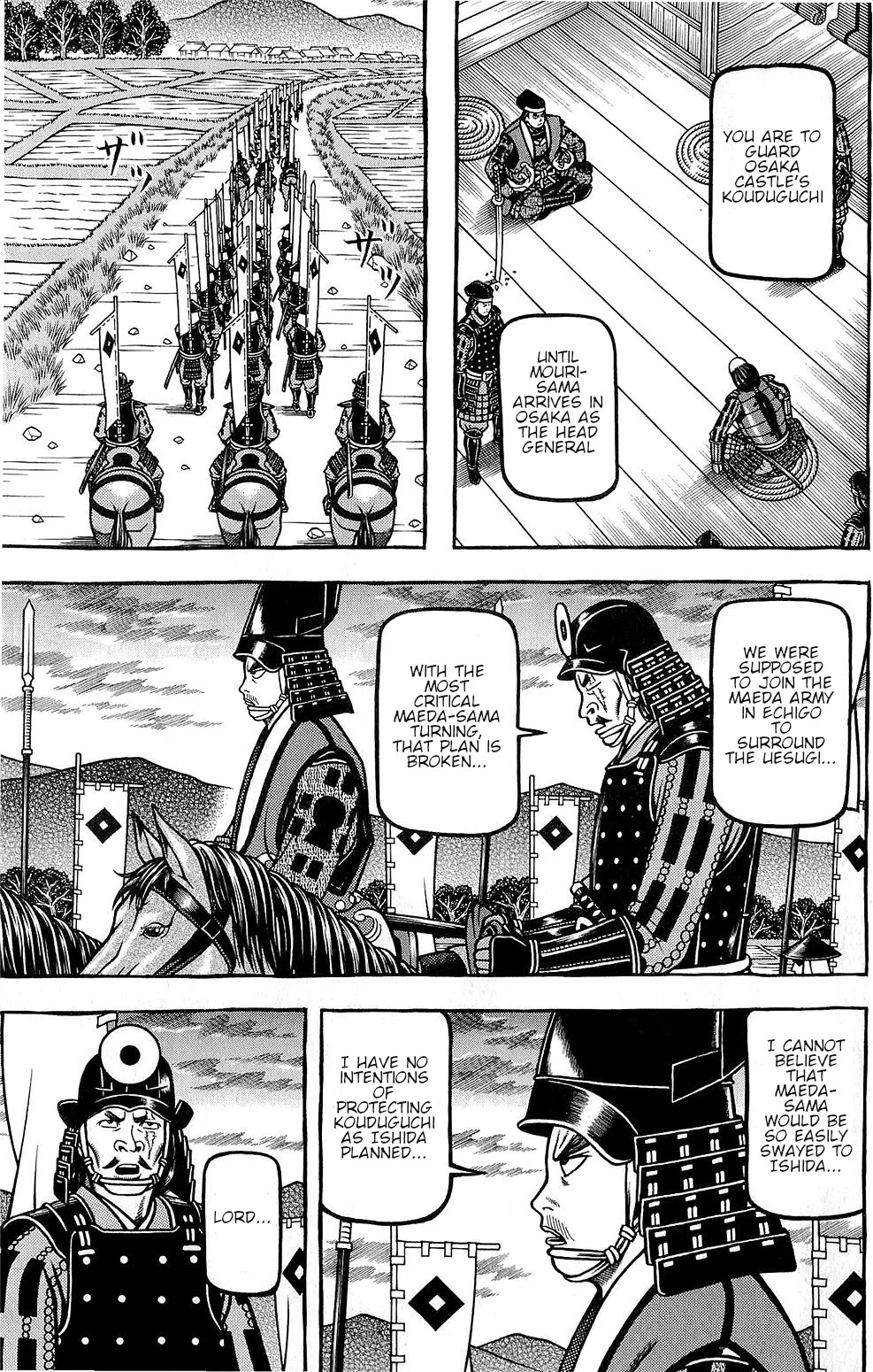 Hyougemono Chapter 146 page 11 - Chapter 146: Eden's East and West