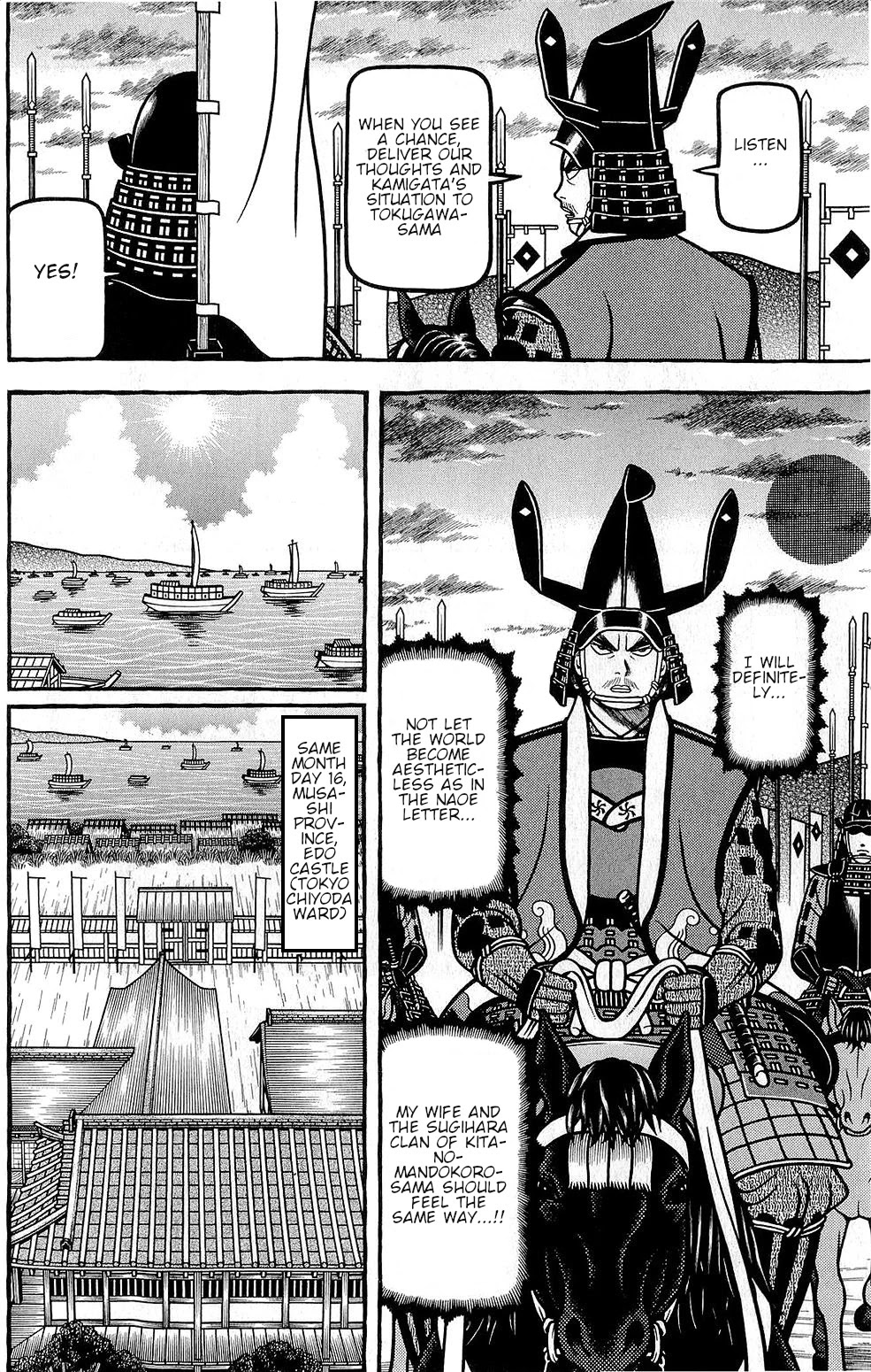 Hyougemono Chapter 146 page 12 - Chapter 146: Eden's East and West
