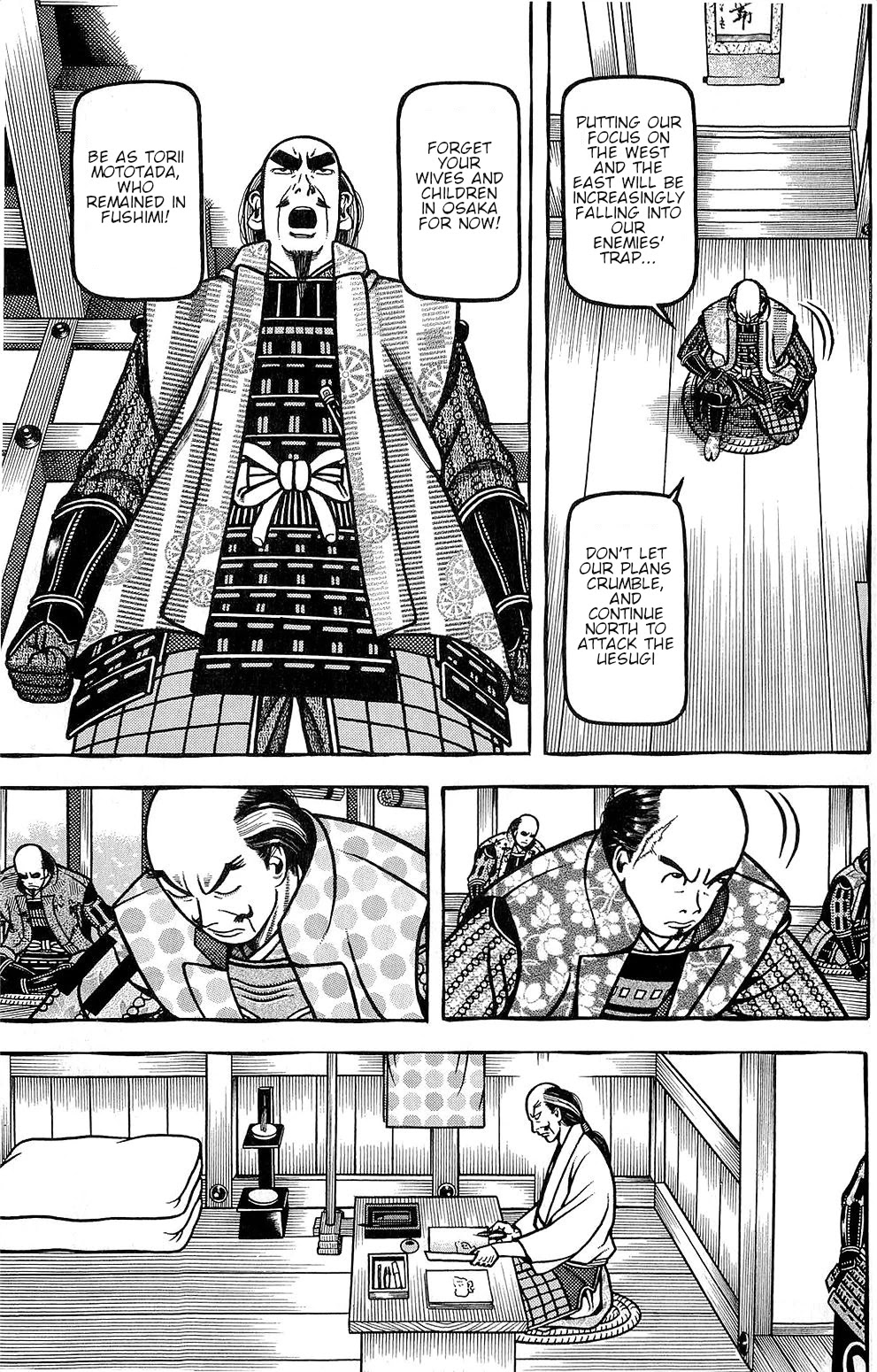Hyougemono Chapter 146 page 15 - Chapter 146: Eden's East and West