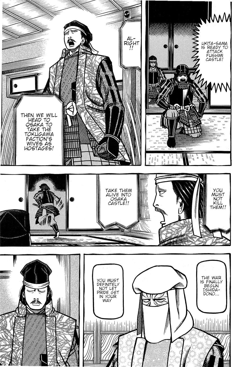 Hyougemono Chapter 146 page 19 - Chapter 146: Eden's East and West