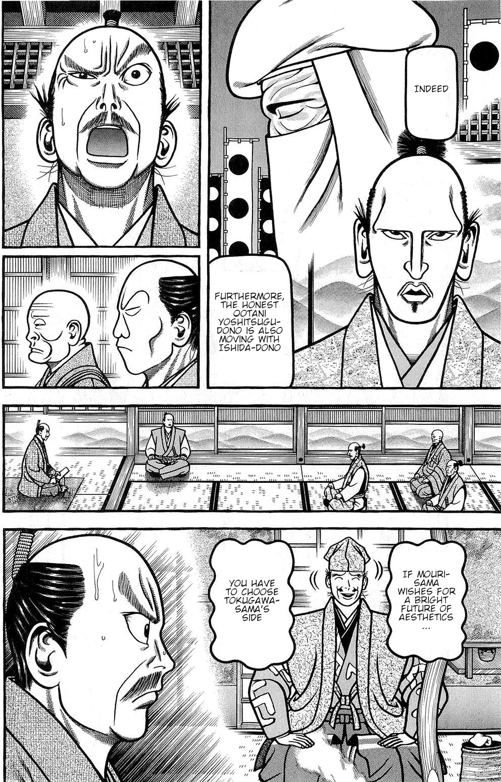 Hyougemono Chapter 146 page 4 - Chapter 146: Eden's East and West