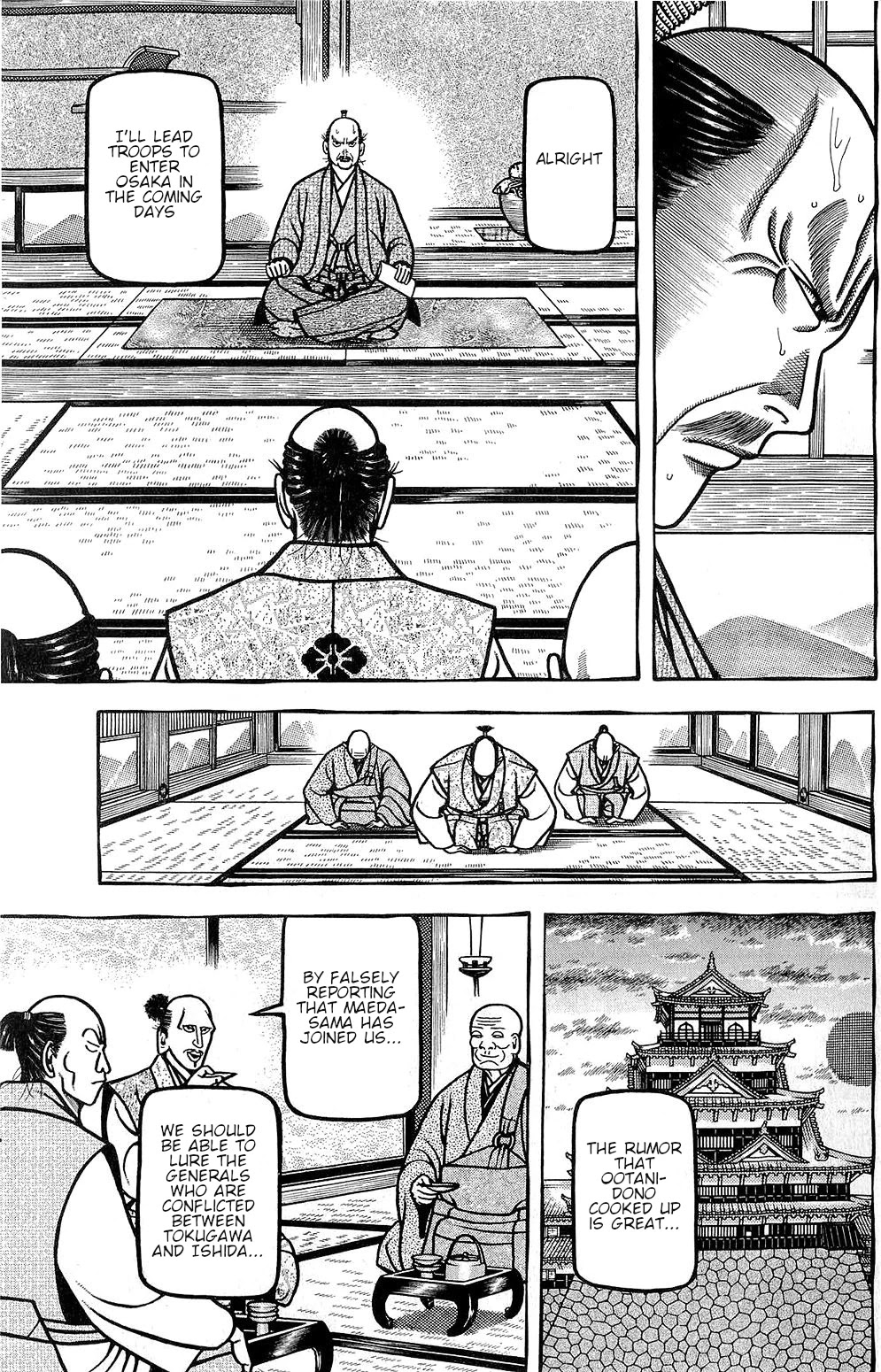 Hyougemono Chapter 146 page 5 - Chapter 146: Eden's East and West