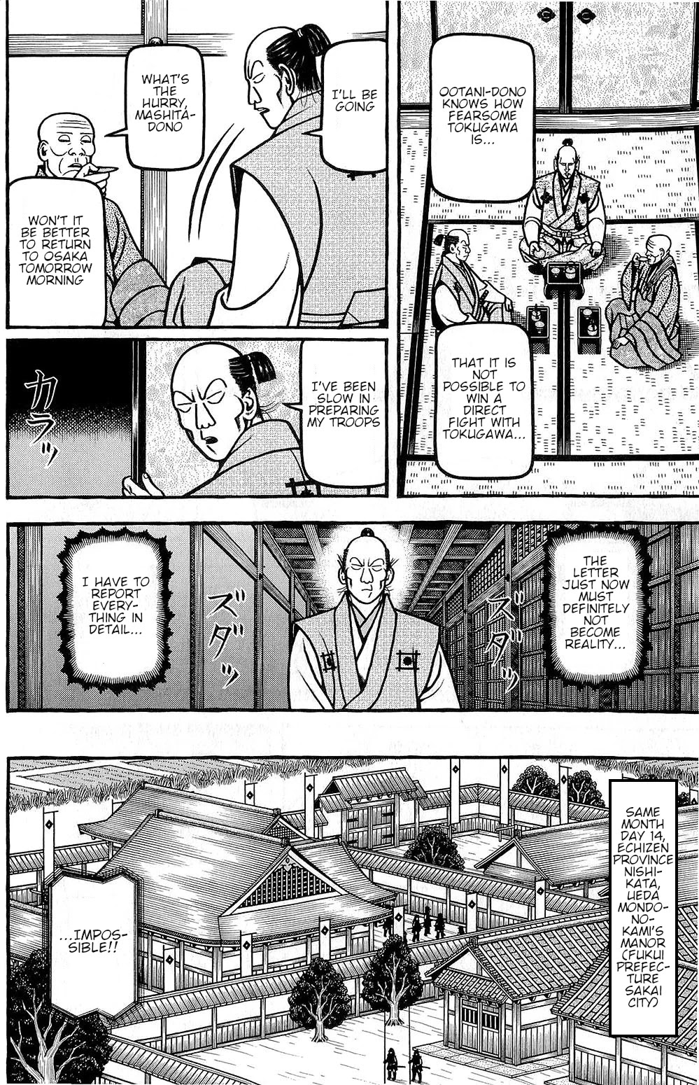 Hyougemono Chapter 146 page 6 - Chapter 146: Eden's East and West