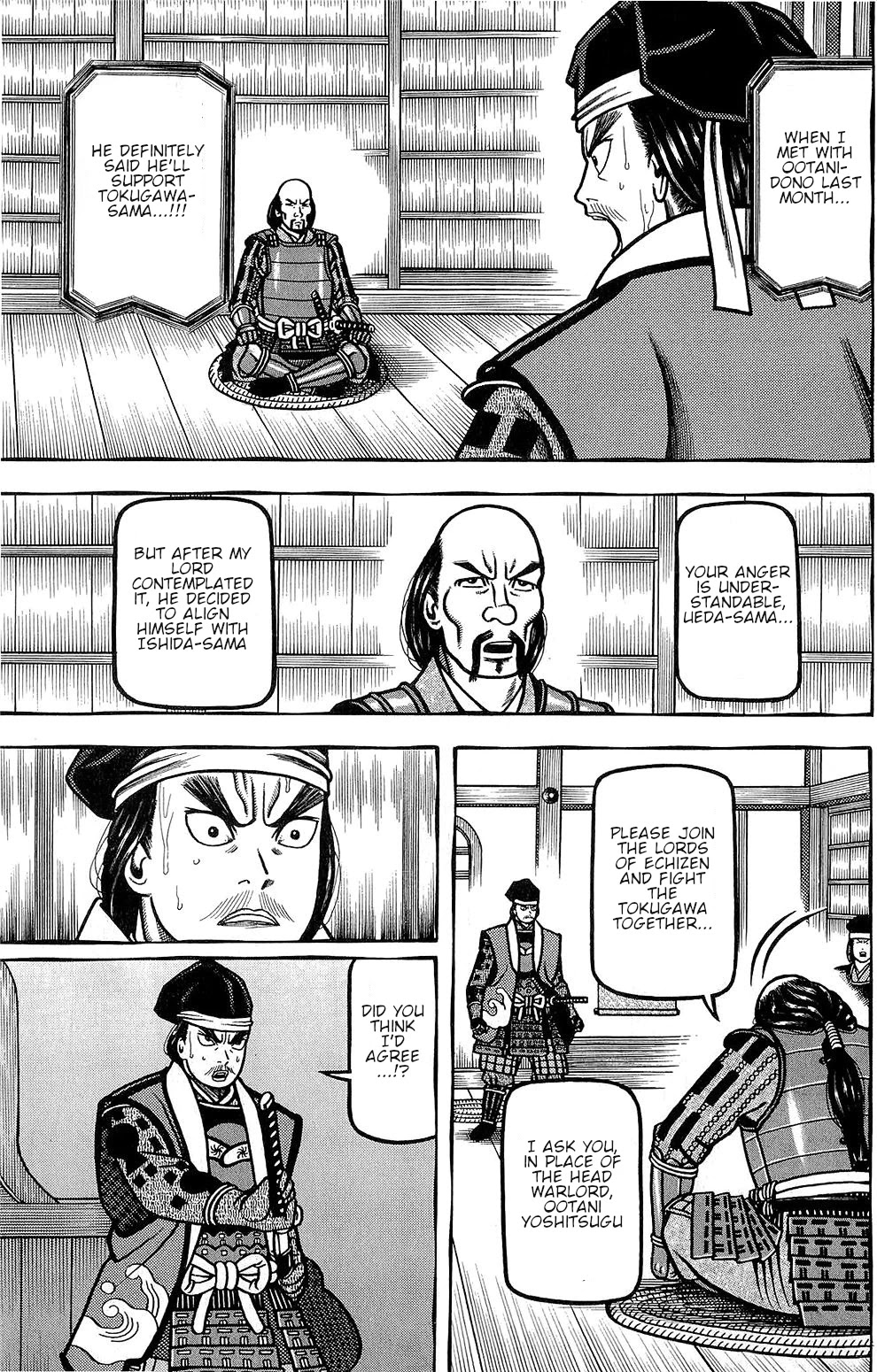 Hyougemono Chapter 146 page 7 - Chapter 146: Eden's East and West