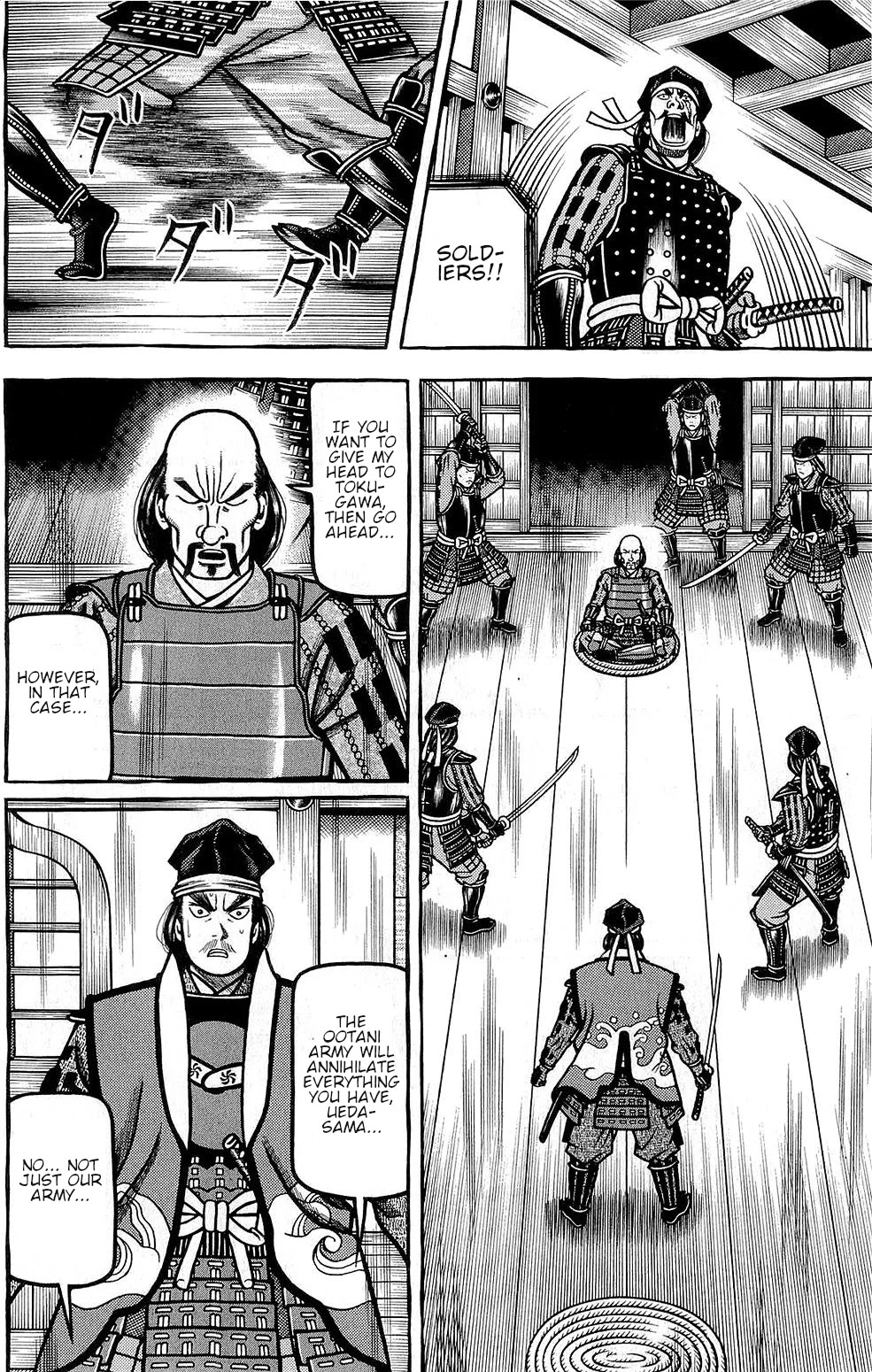 Hyougemono Chapter 146 page 8 - Chapter 146: Eden's East and West