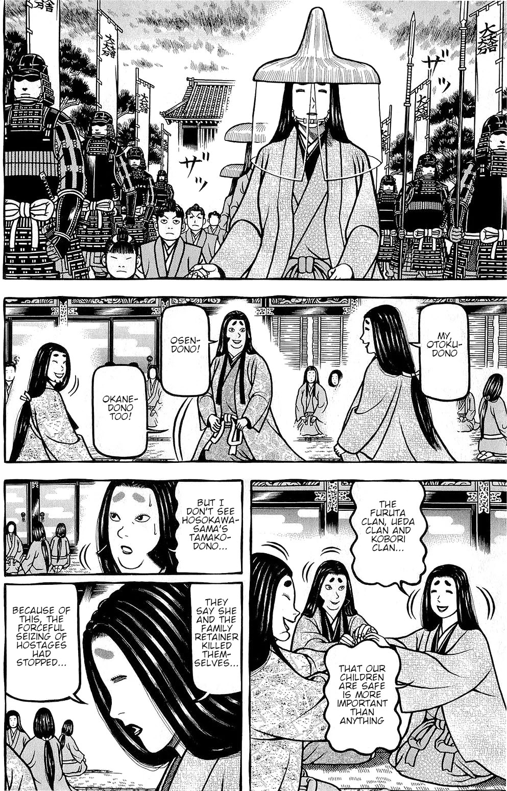 Hyougemono Chapter 147 page 10 - Chapter 147: Wild Wild Wife