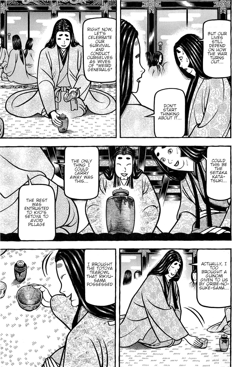 Hyougemono Chapter 147 page 11 - Chapter 147: Wild Wild Wife